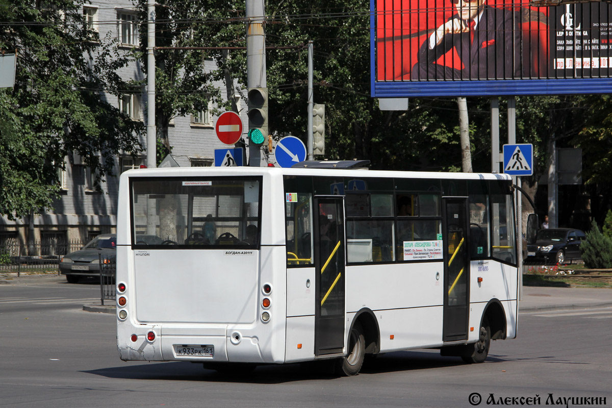 Rostov region, Bogdan A20111 # К 933 РК 161