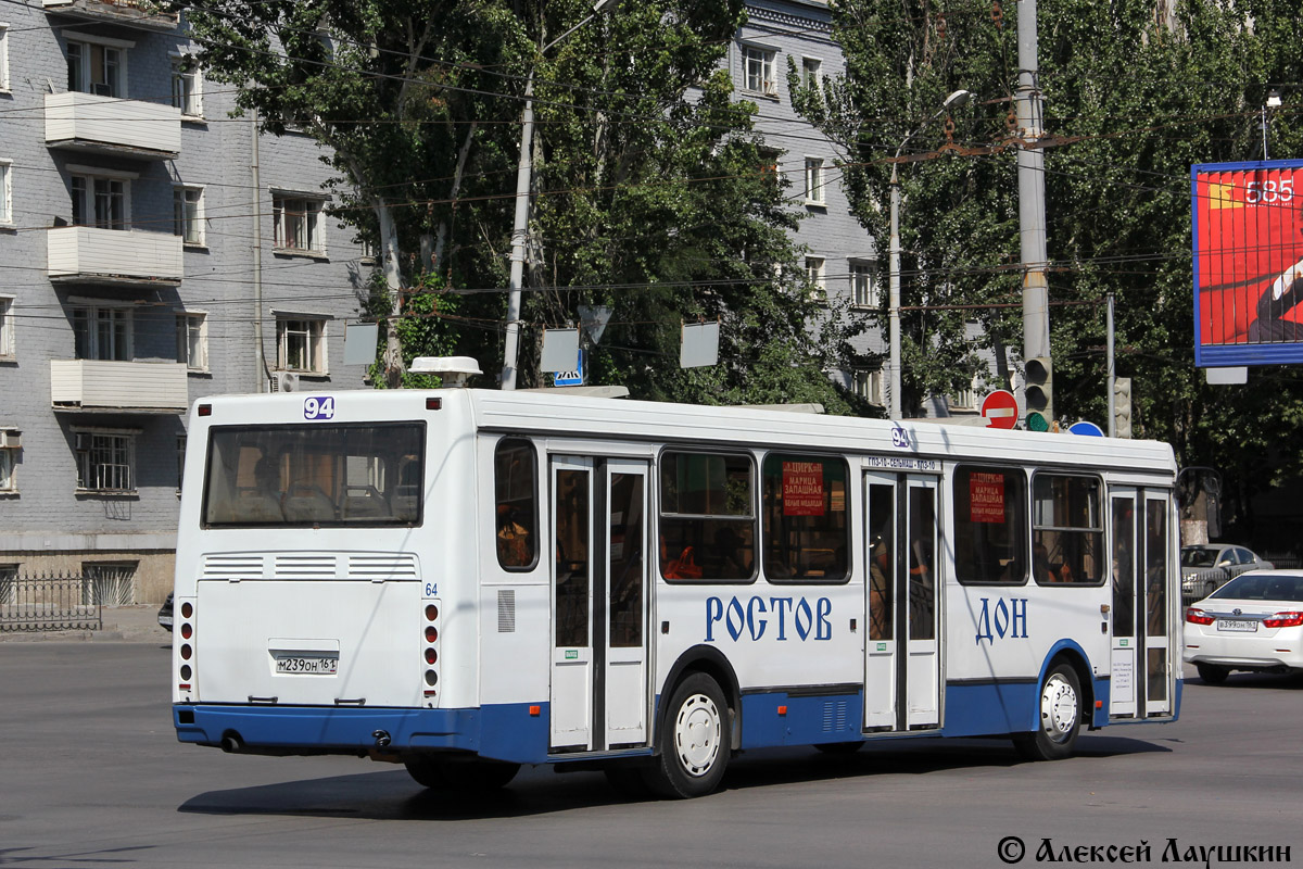 Rostov region, LiAZ-5256.26 Nr. 64