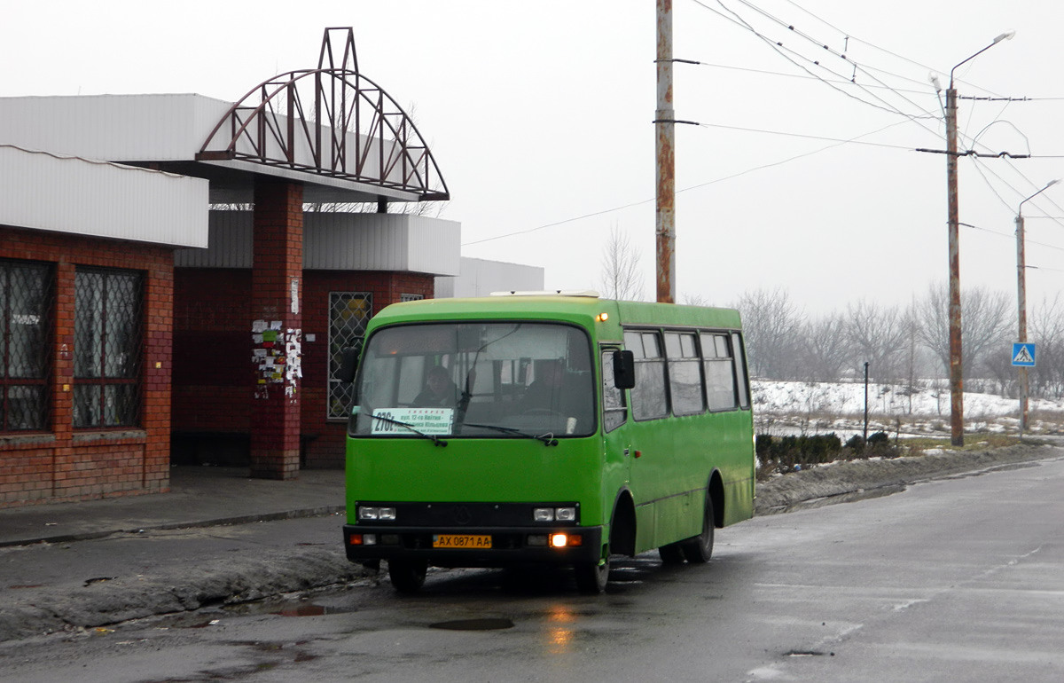 Харьковская область, Богдан А091 № AX 0871 AA