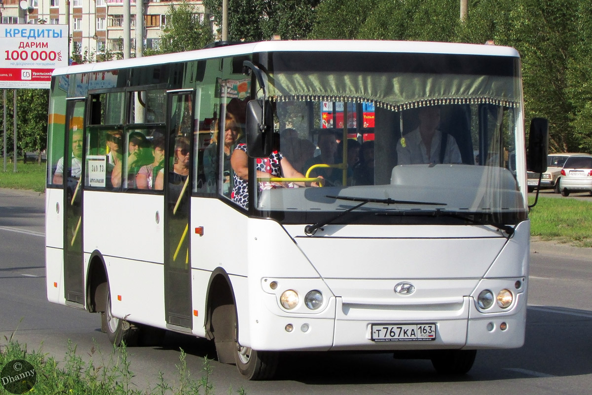 Самарская область, Богдан А20111 № Т 767 КА 163
