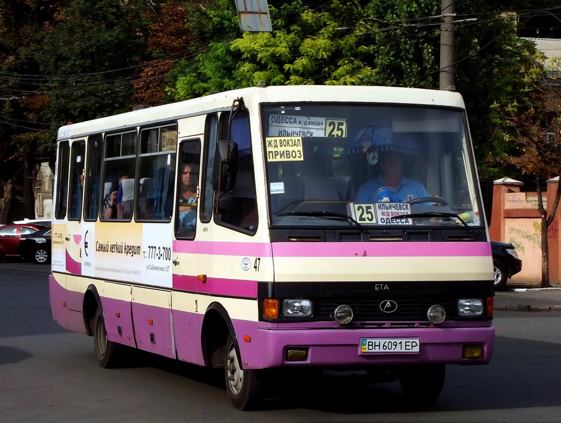 Odessa region, BAZ-A079.23 "Malva" Nr. 47