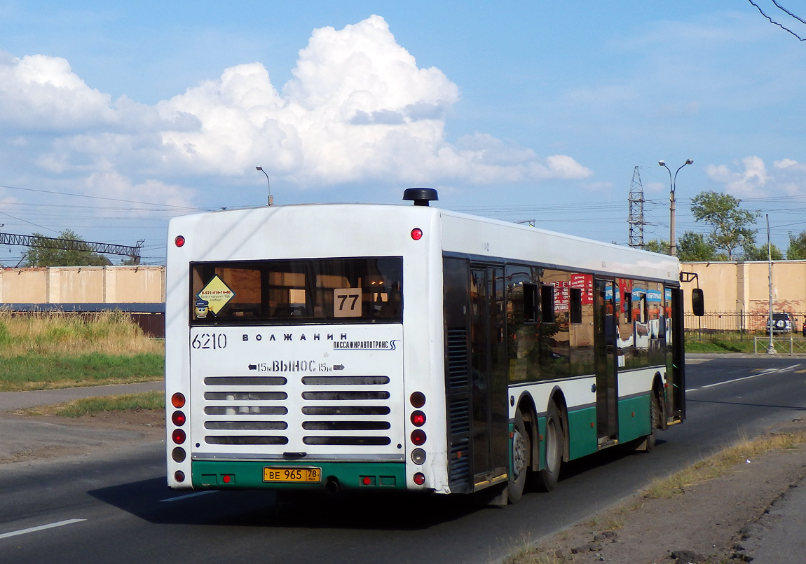 Санкт-Петербург, Волжанин-6270.06 