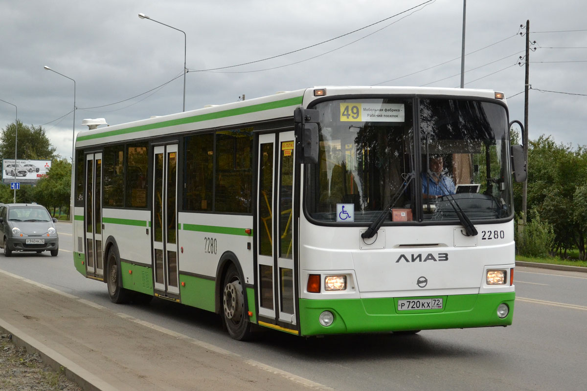 Obwód tiumeński, LiAZ-5293.54 Nr 2280