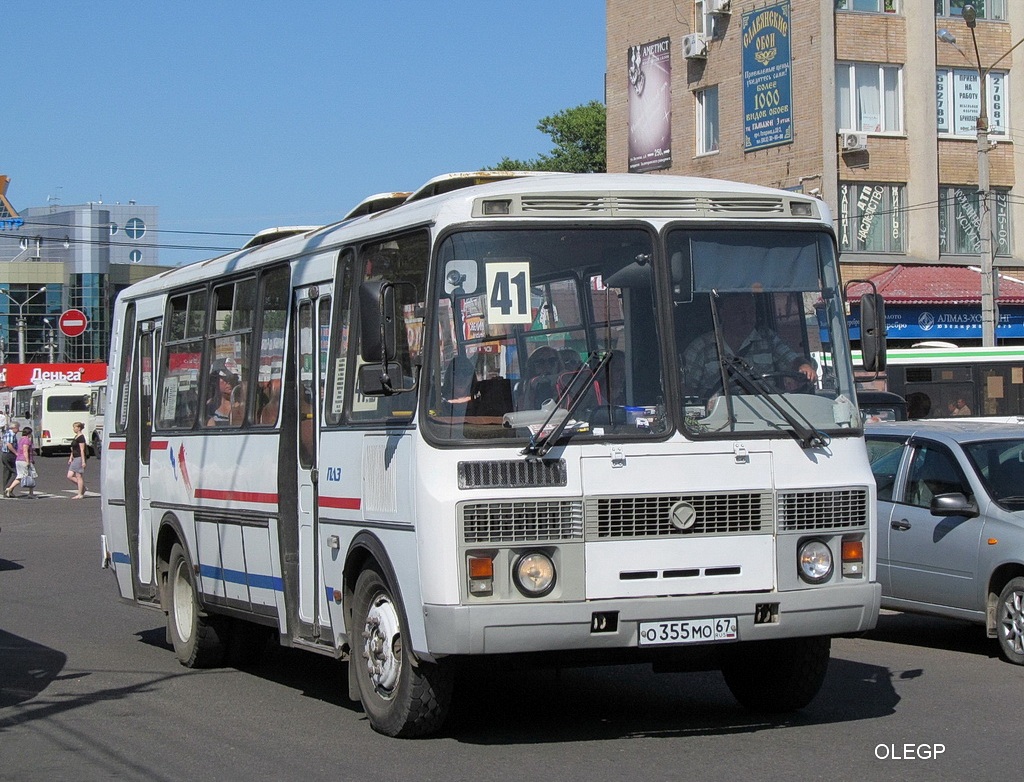 Смоленская область, ПАЗ-4234 № О 355 МО 67