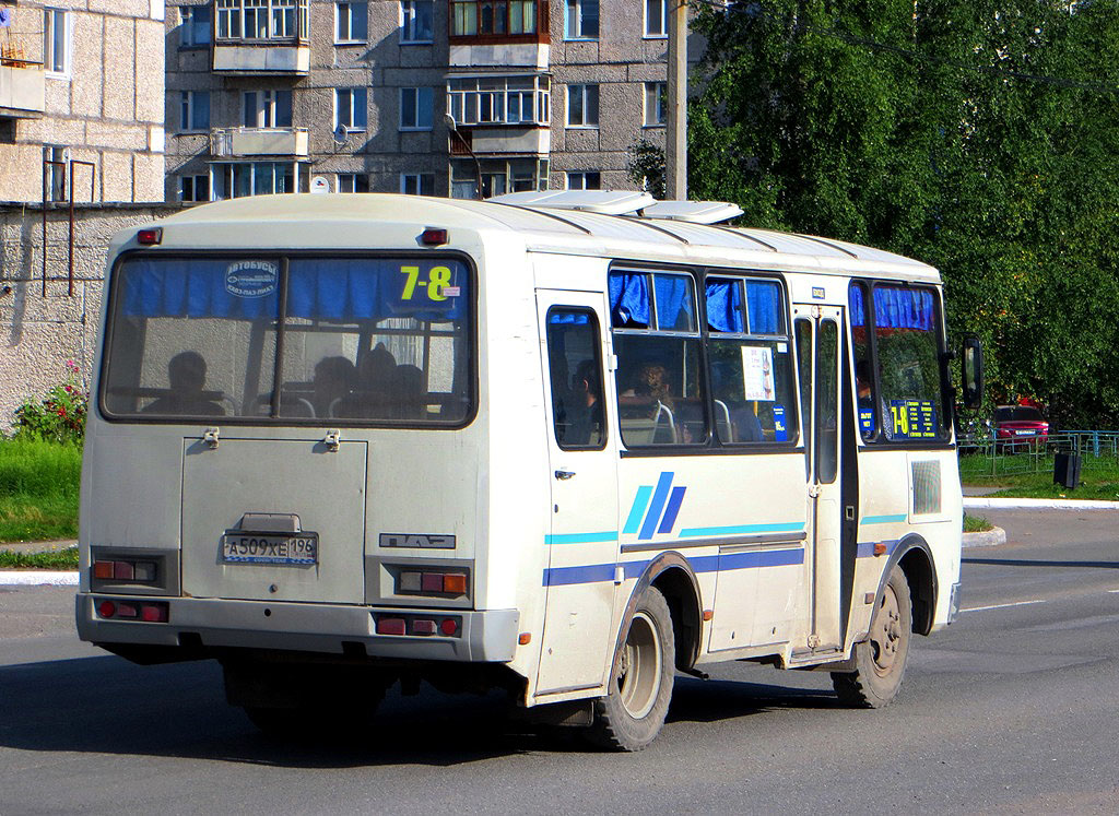 Свердловская область, ПАЗ-32053-110-07 № А 509 ХЕ 196