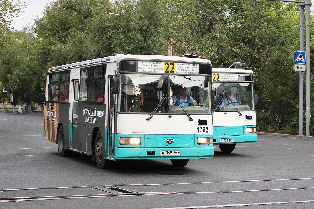 Алматы, Daewoo BS090 Royal Midi (Ulsan) № 1792; Алматы, Daewoo BS090 Royal Midi (Busan) № 1716