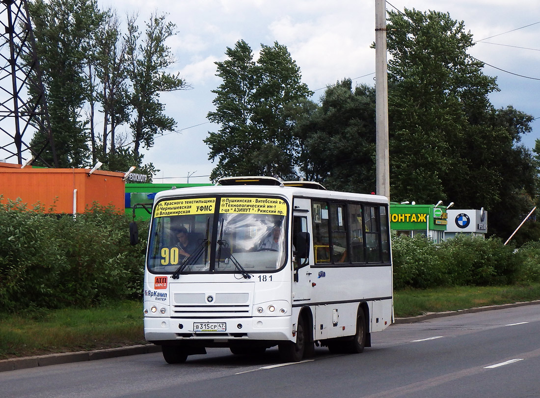 Санкт-Петербург, ПАЗ-320402-03 № 181