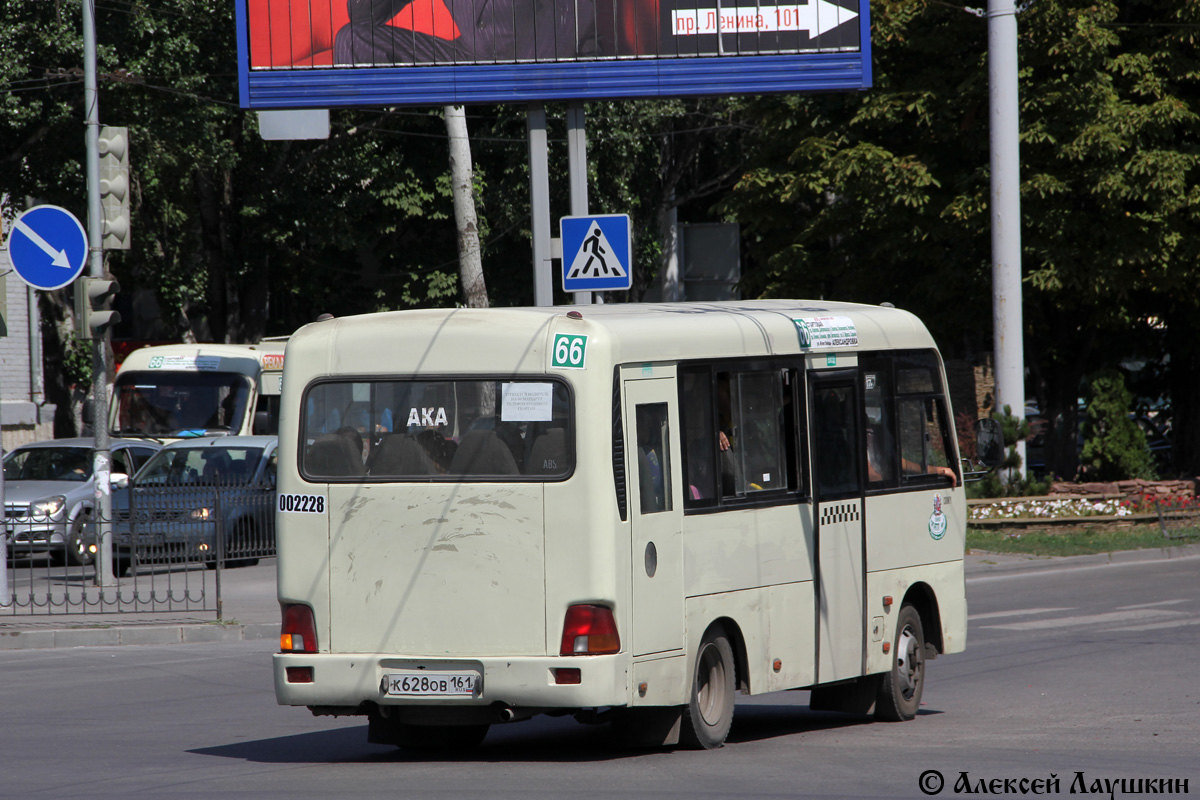 Ростовская область, Hyundai County SWB C08 (РЗГА) № 002228