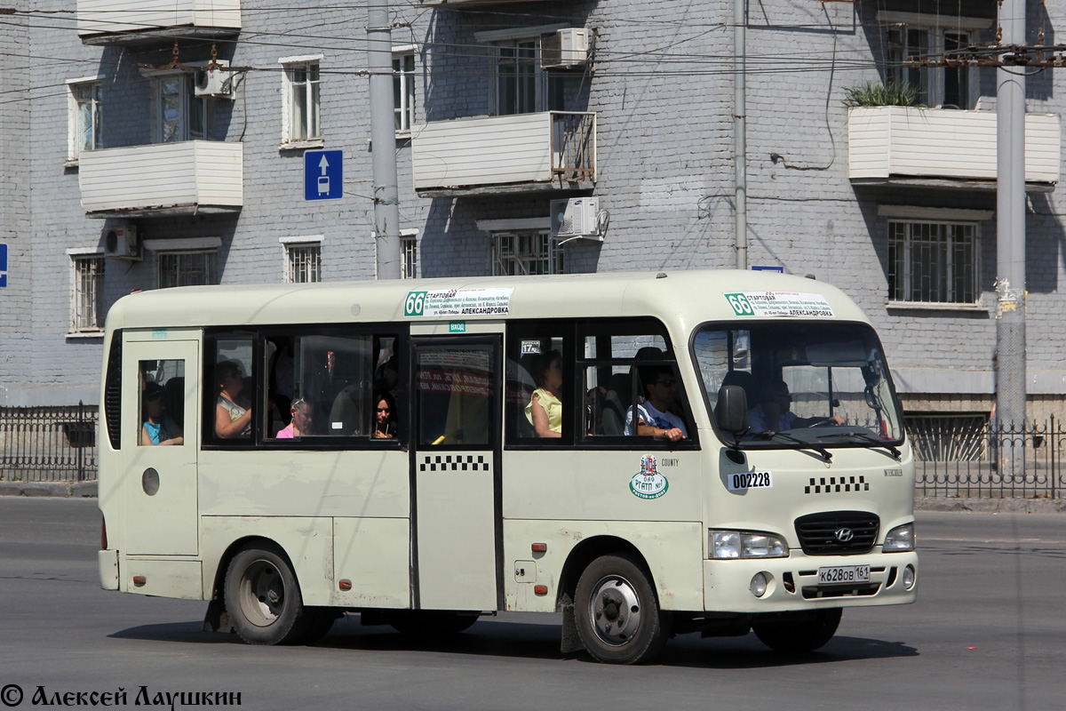 Ростовская область, Hyundai County SWB C08 (РЗГА) № 002228