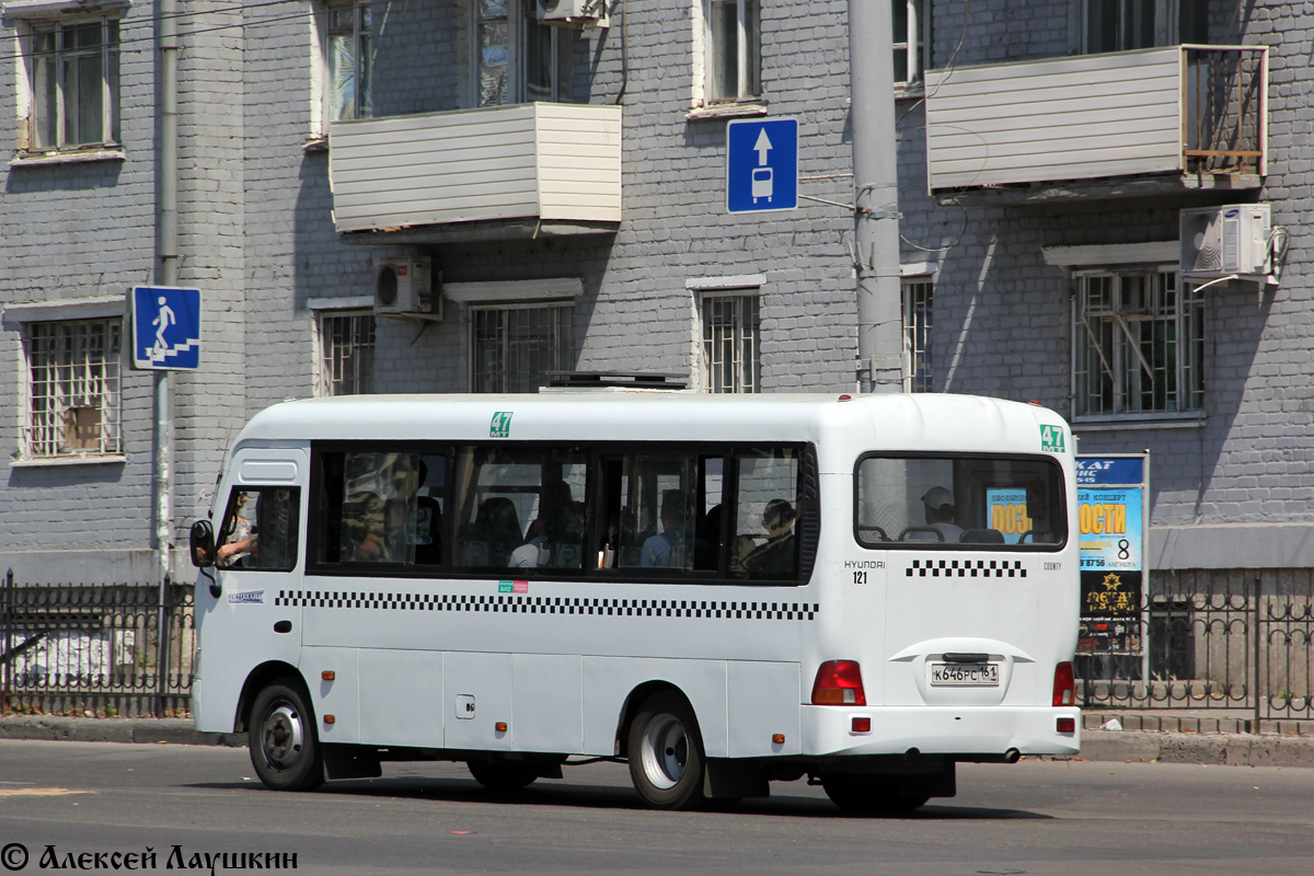 Ростовская область, Hyundai County LWB C09 (ТагАЗ) № 121