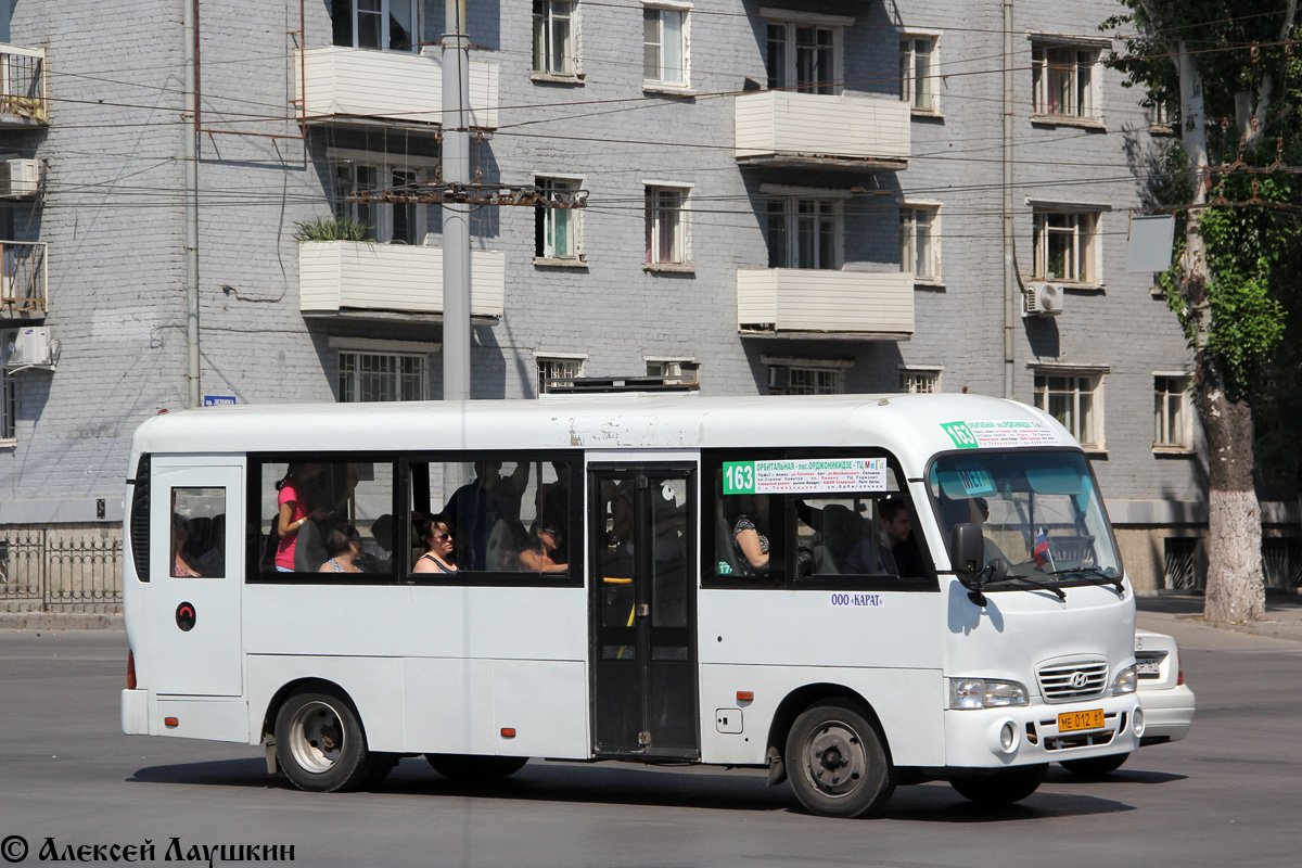 Ростовская область, Hyundai County LWB C11 (ТагАЗ) № МЕ 012 61