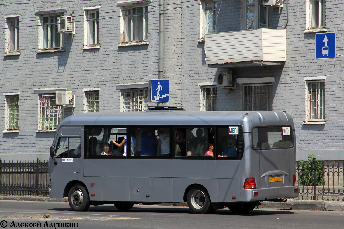 Ростовская область, Hyundai County LWB C11 (ТагАЗ) № 004