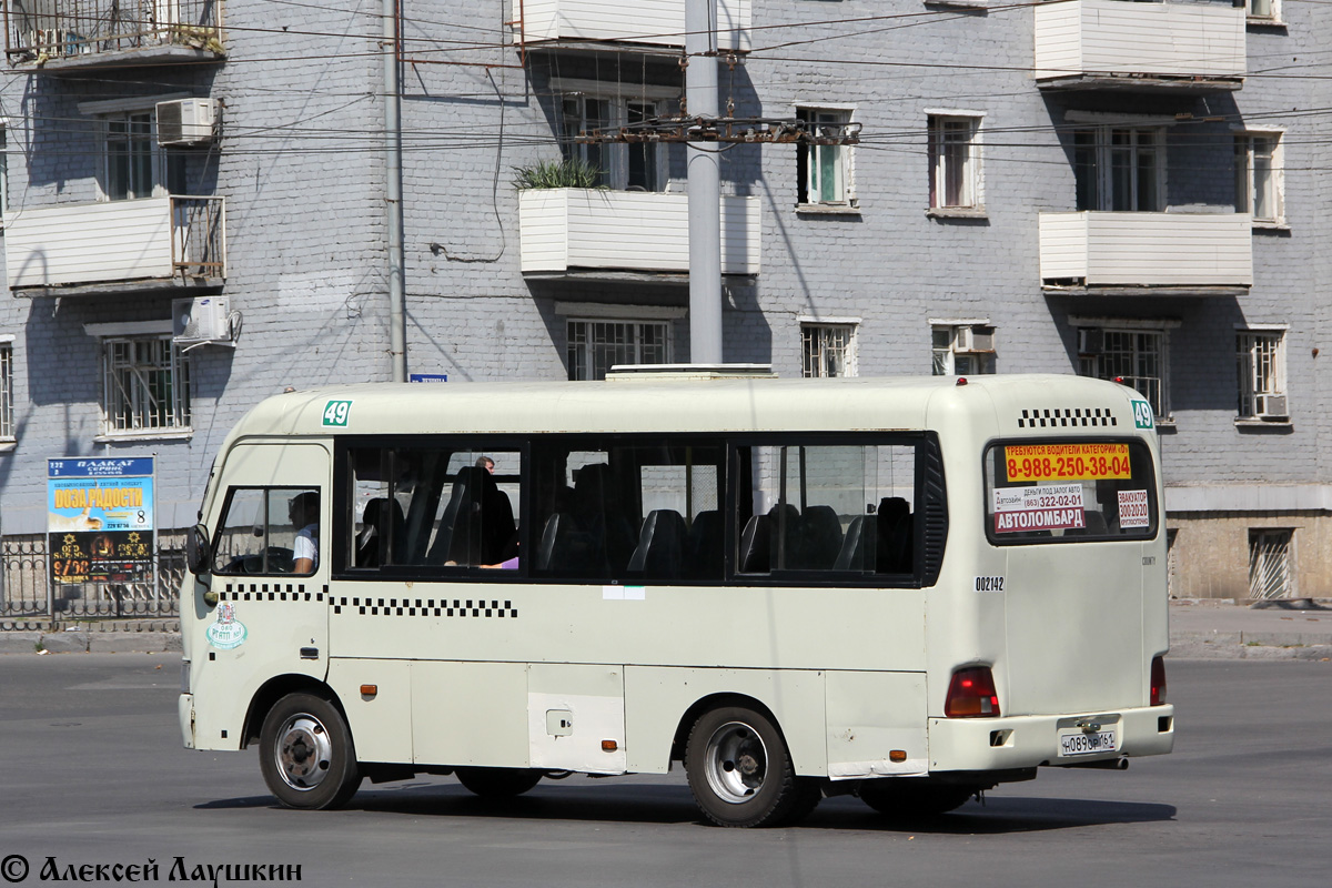 Ростовская область, Hyundai County SWB C08 (РЗГА) № 002142