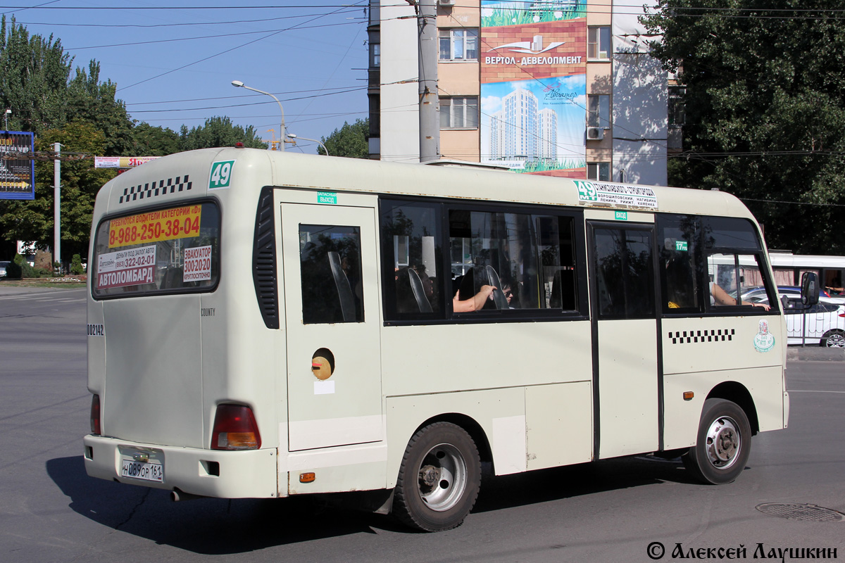 Ростовская область, Hyundai County SWB C08 (РЗГА) № 002142