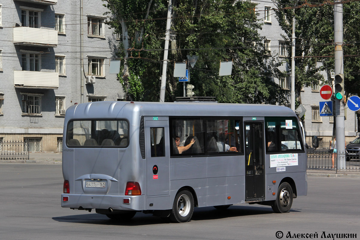 Rostov region, Hyundai County LWB C11 (TagAZ) # 018