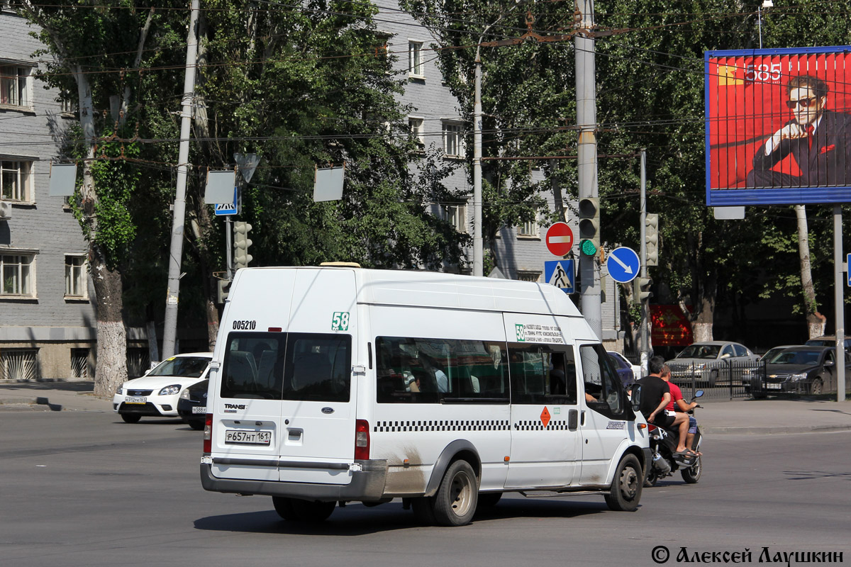 Ростовская область, Нижегородец-222702 (Ford Transit) № 005210