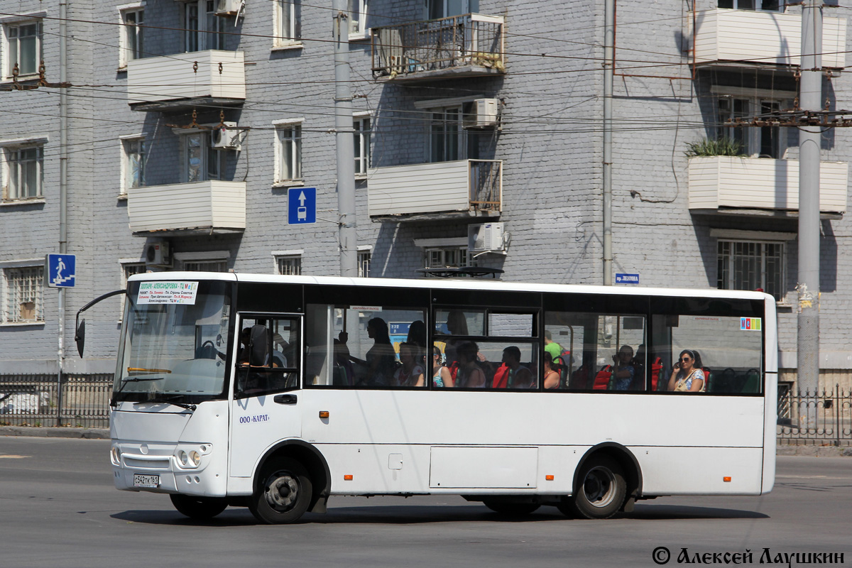 Ростовская область, Hyundai County Kuzbas HDU2 № С 542 ТК 161