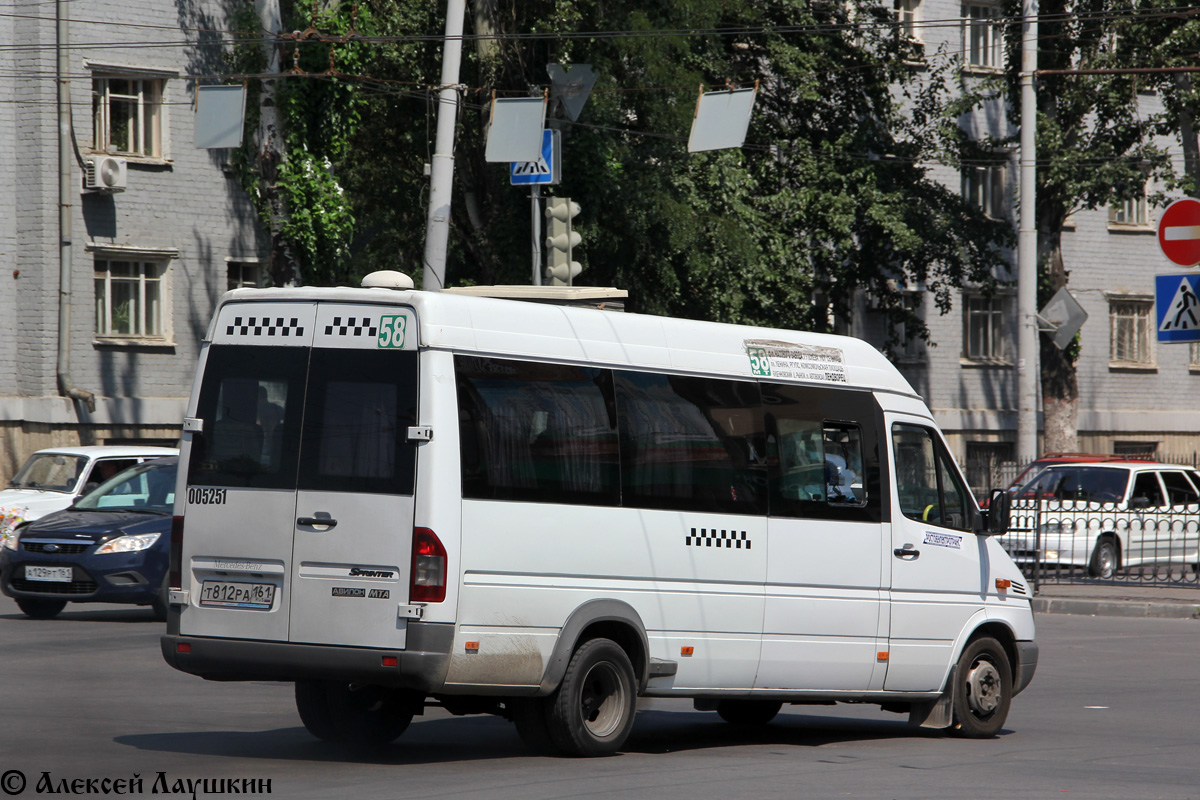 Ростовская область, Самотлор-НН-323760 (MB Sprinter 408CDI) № 005251