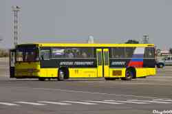 287 КБ