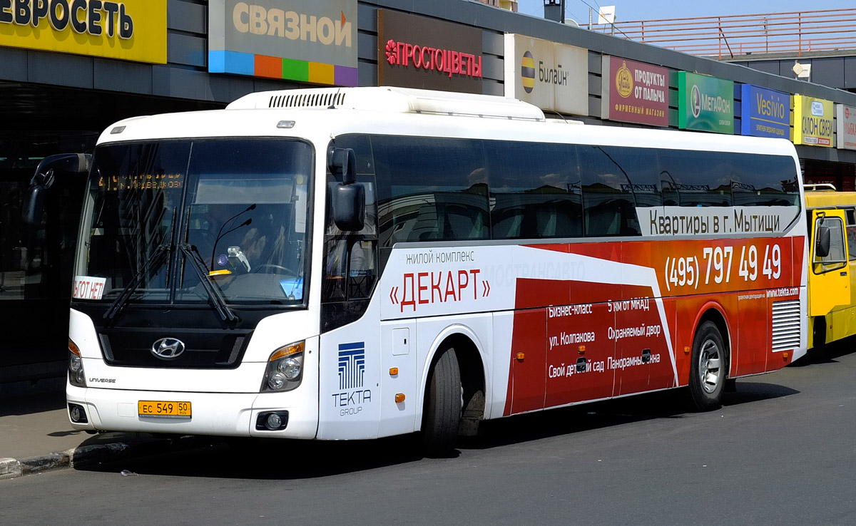 Московская область, Hyundai Universe Space Luxury № ЕС 549 50