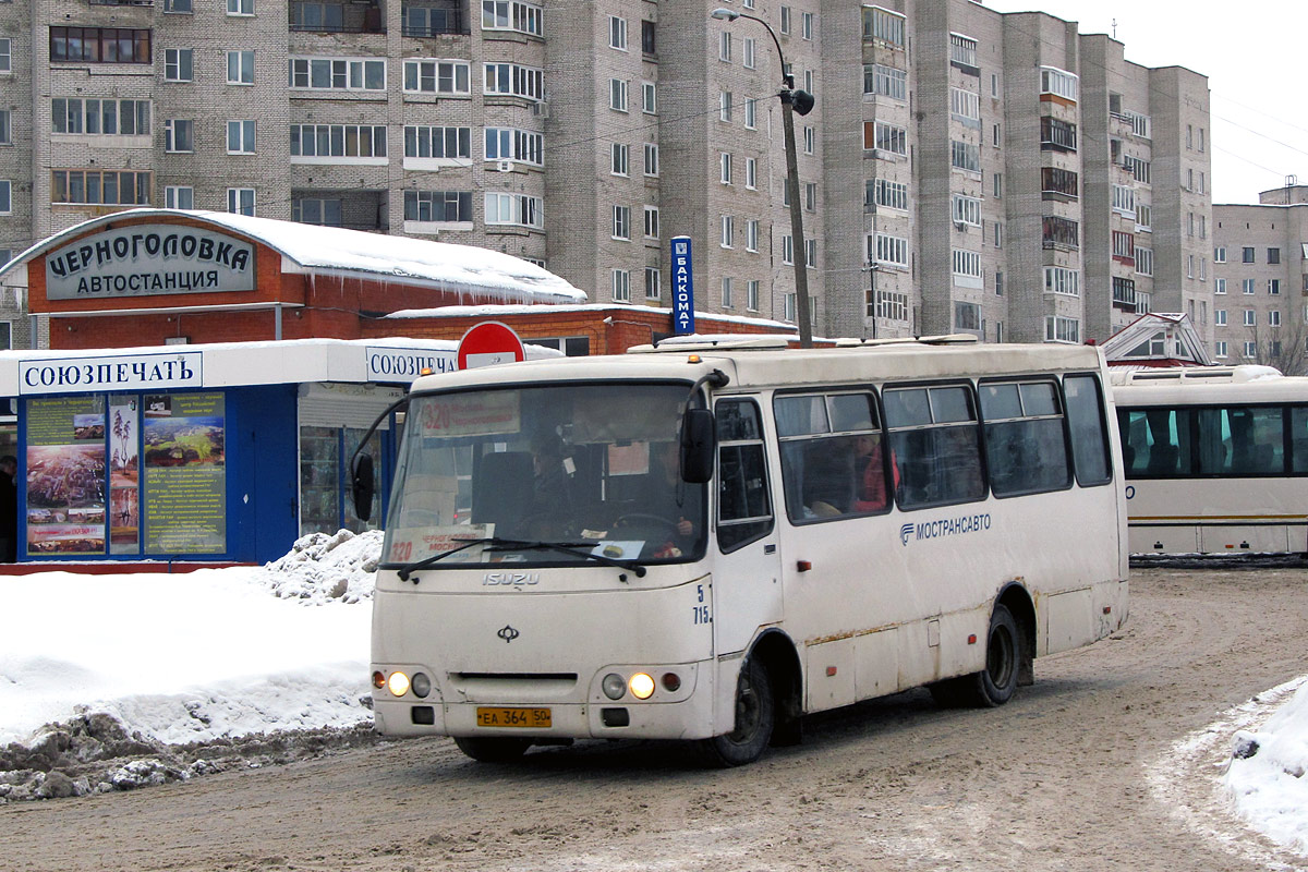 Московская область, Богдан А09212 № 5715