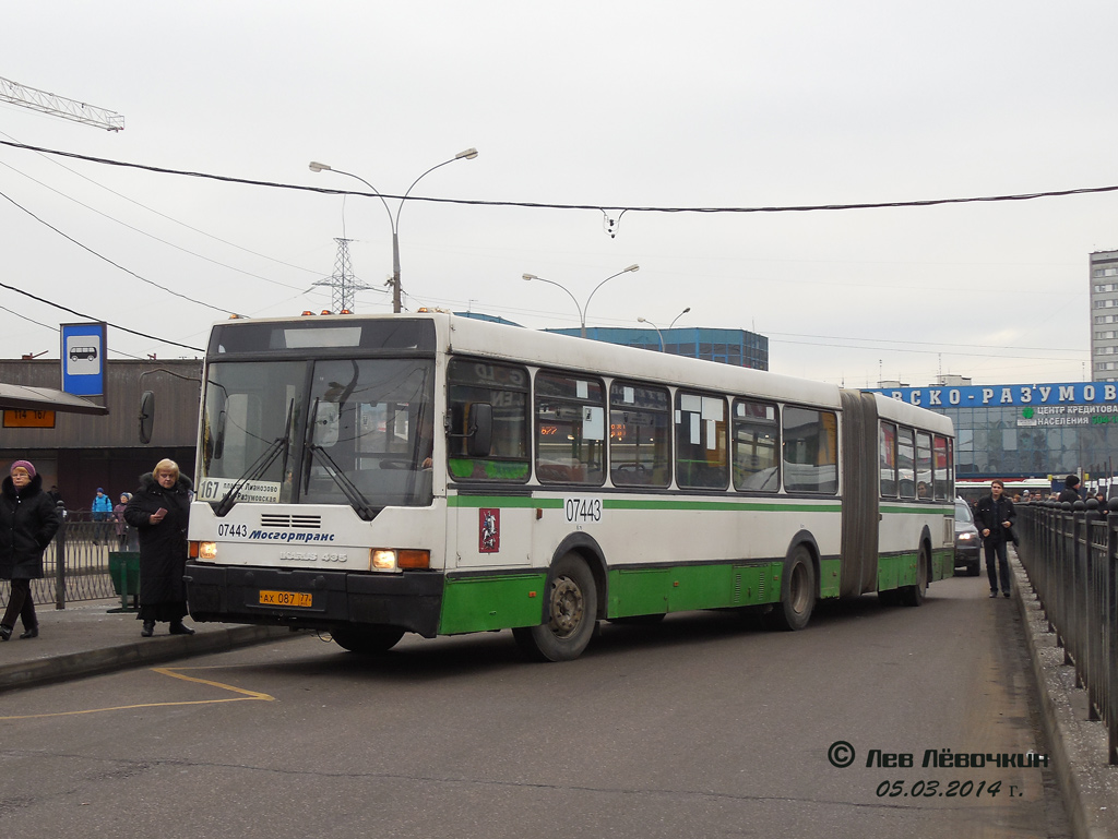 Москва, Ikarus 435.17 № 07443