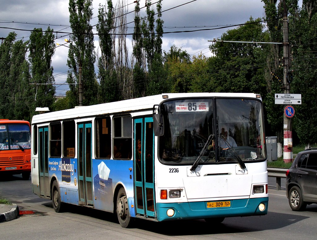 Ніжагародская вобласць, ЛиАЗ-5293.00 № 22236