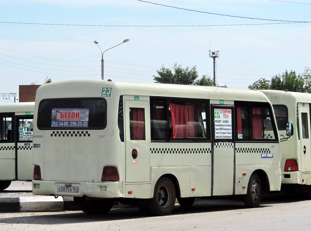 Ростовская область, Hyundai County SWB C08 (РЗГА) № 00311