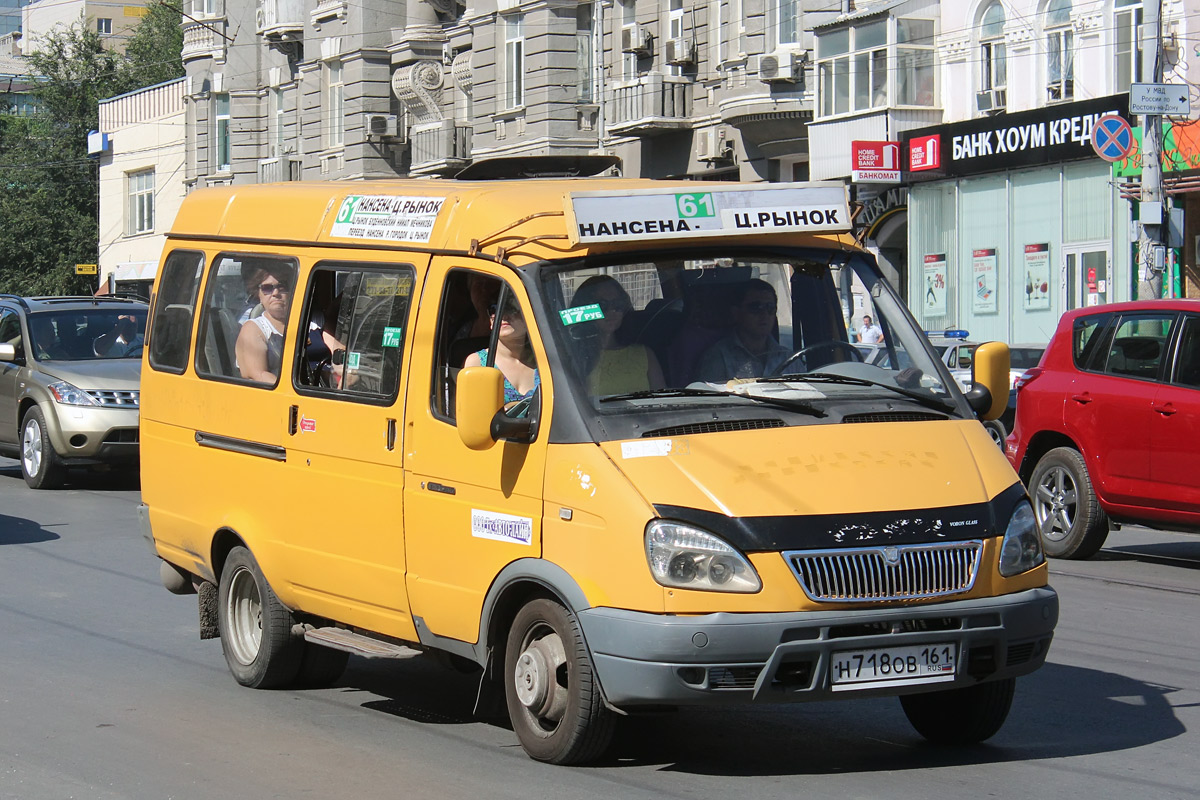 Obwód rostowski, GAZ-322132 (XTH, X96) Nr 157