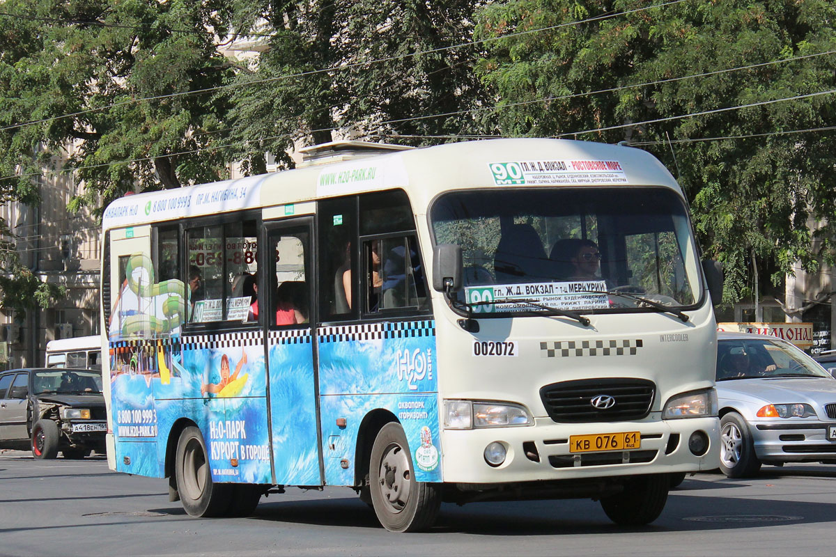 Ростовская область, Hyundai County SWB C08 (РЗГА) № 002072