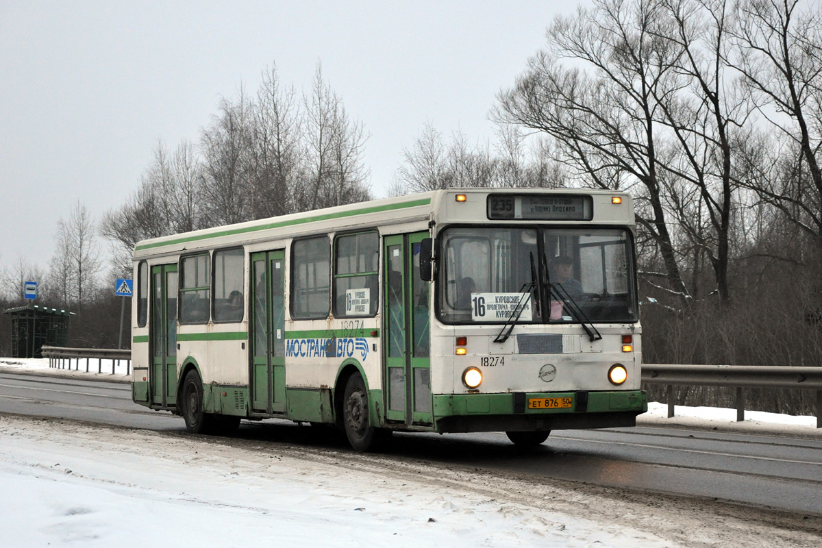 Obwód moskiewski, LiAZ-5256.25 Nr 465