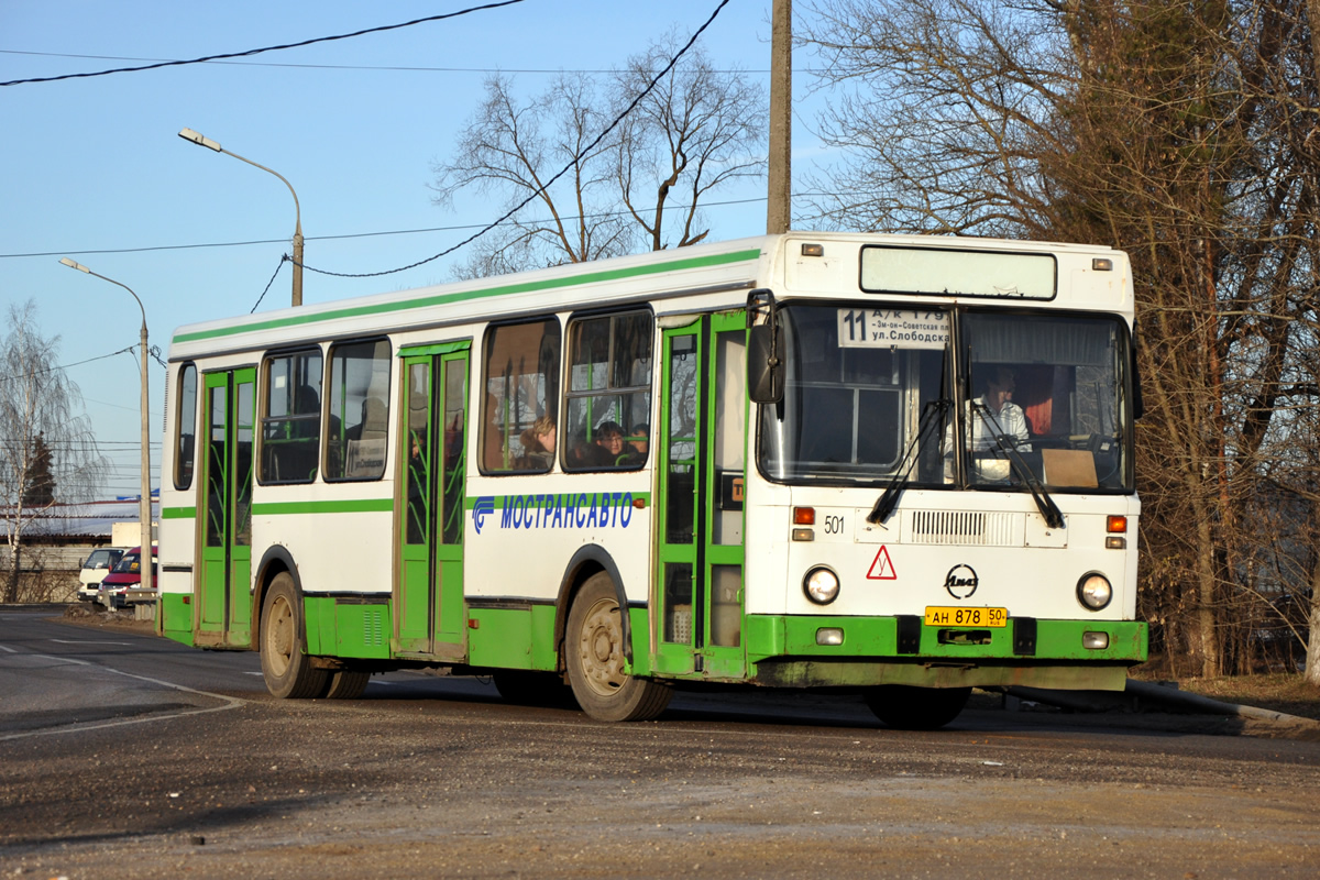 Московская область, ЛиАЗ-5256.25 № 0501