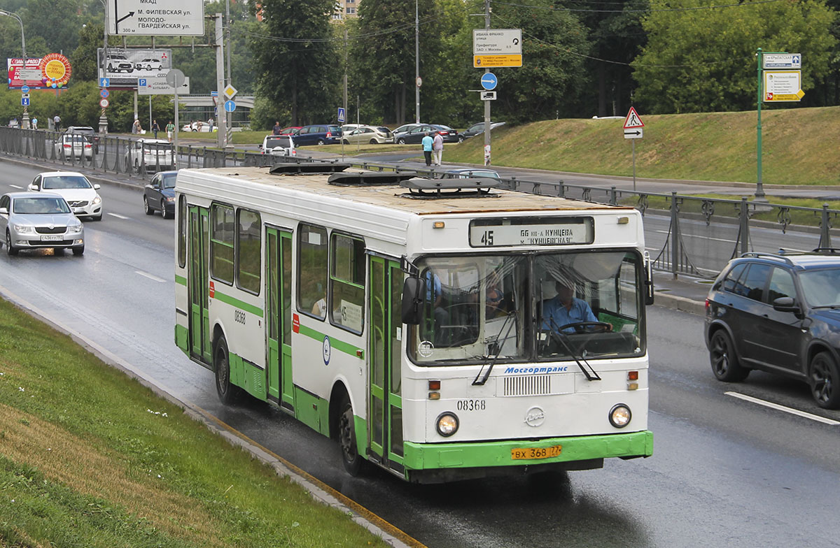 Москва, ЛиАЗ-5256.25 № 08368