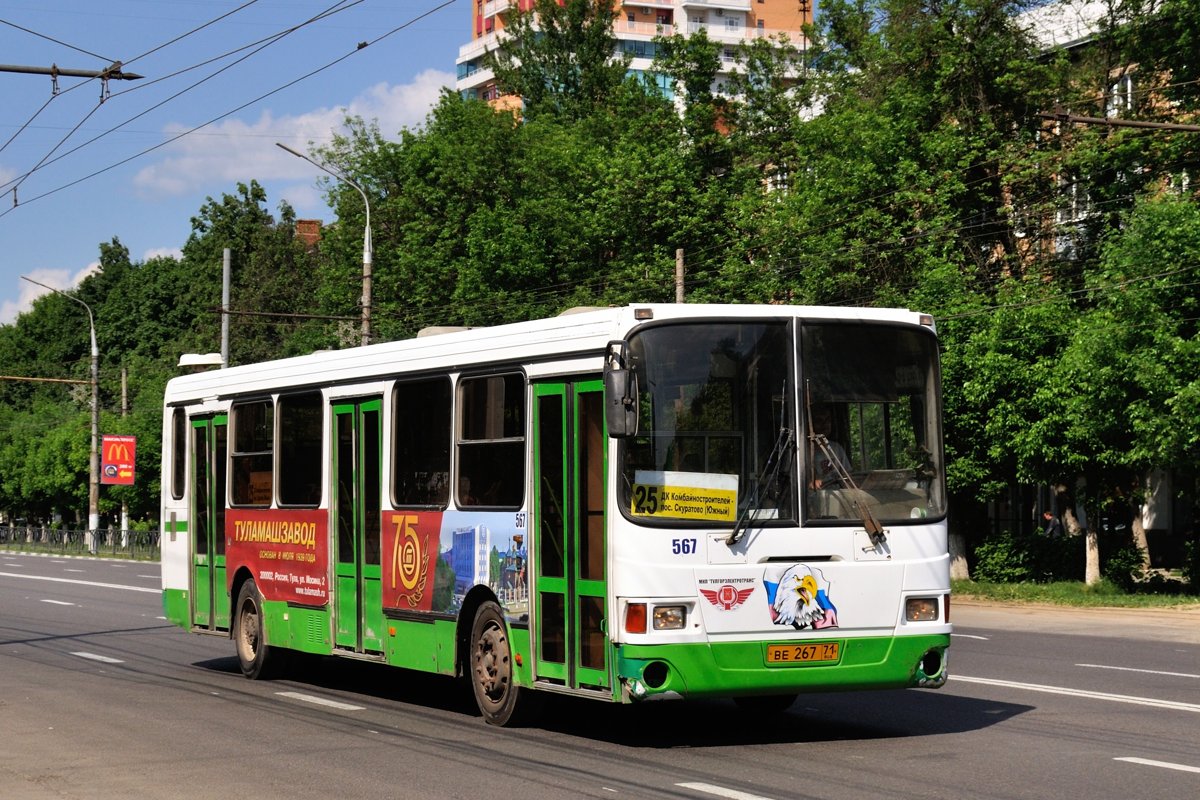 Тульская область, ЛиАЗ-5256.45 № 567