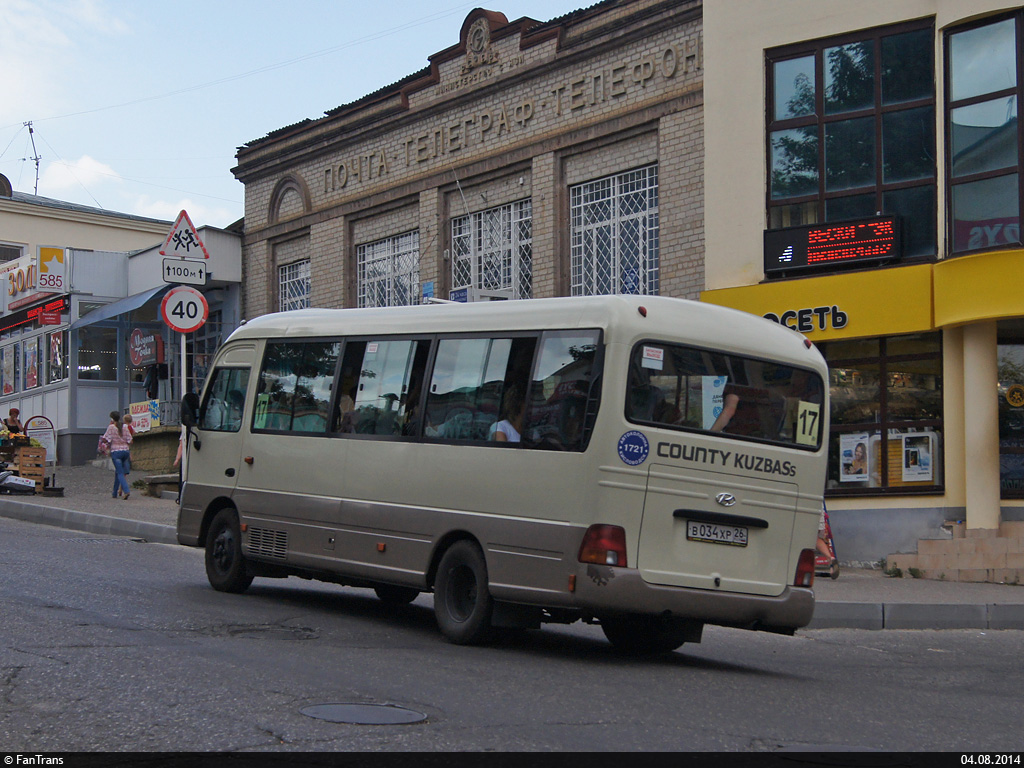 Ставропольский край, Hyundai County Kuzbass № В 034 ХР 26