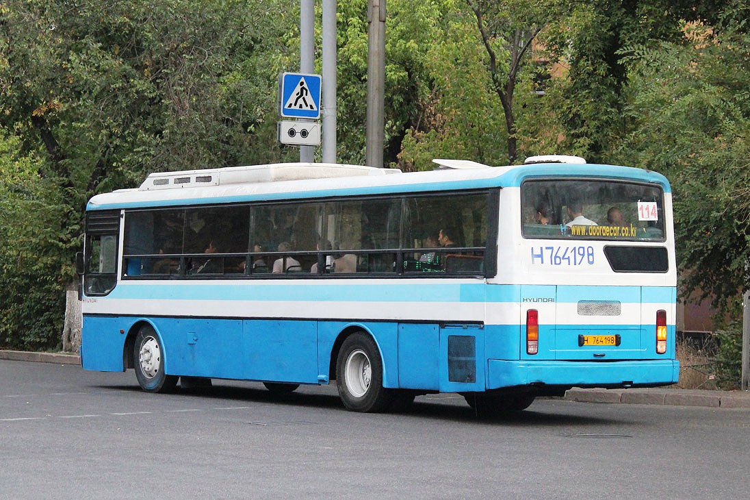 Алматы, Hyundai AeroCity 540 № H 764198