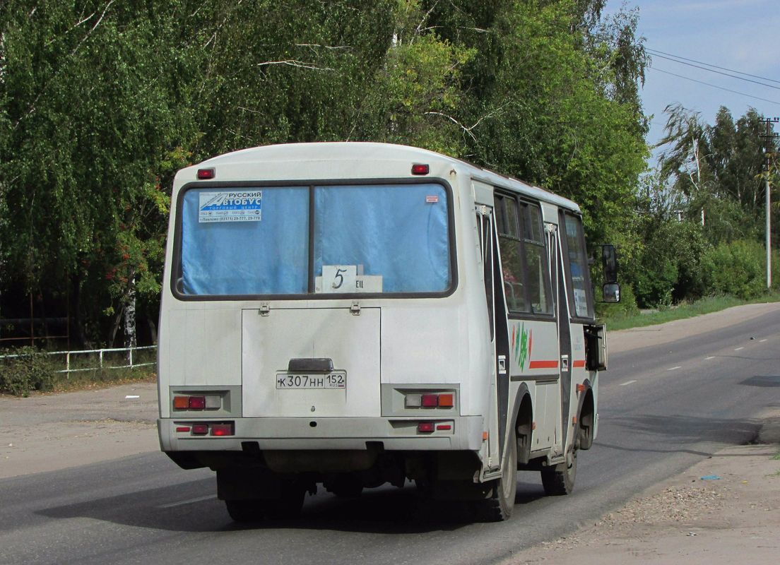 Нижегородская область, ПАЗ-32054 № К 307 НН 152