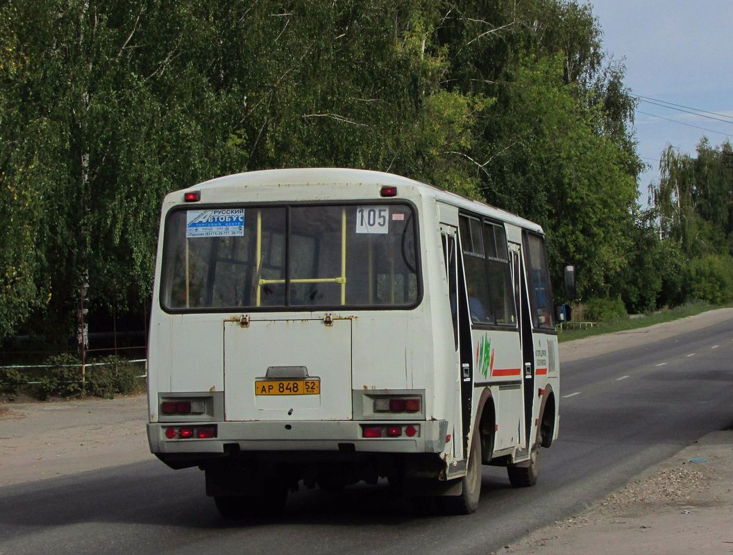 Нижегородская область, ПАЗ-32054 № АР 848 52