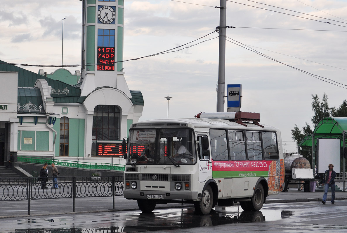 Новосибирская область, ПАЗ-32054 № С 721 ХЕ 154