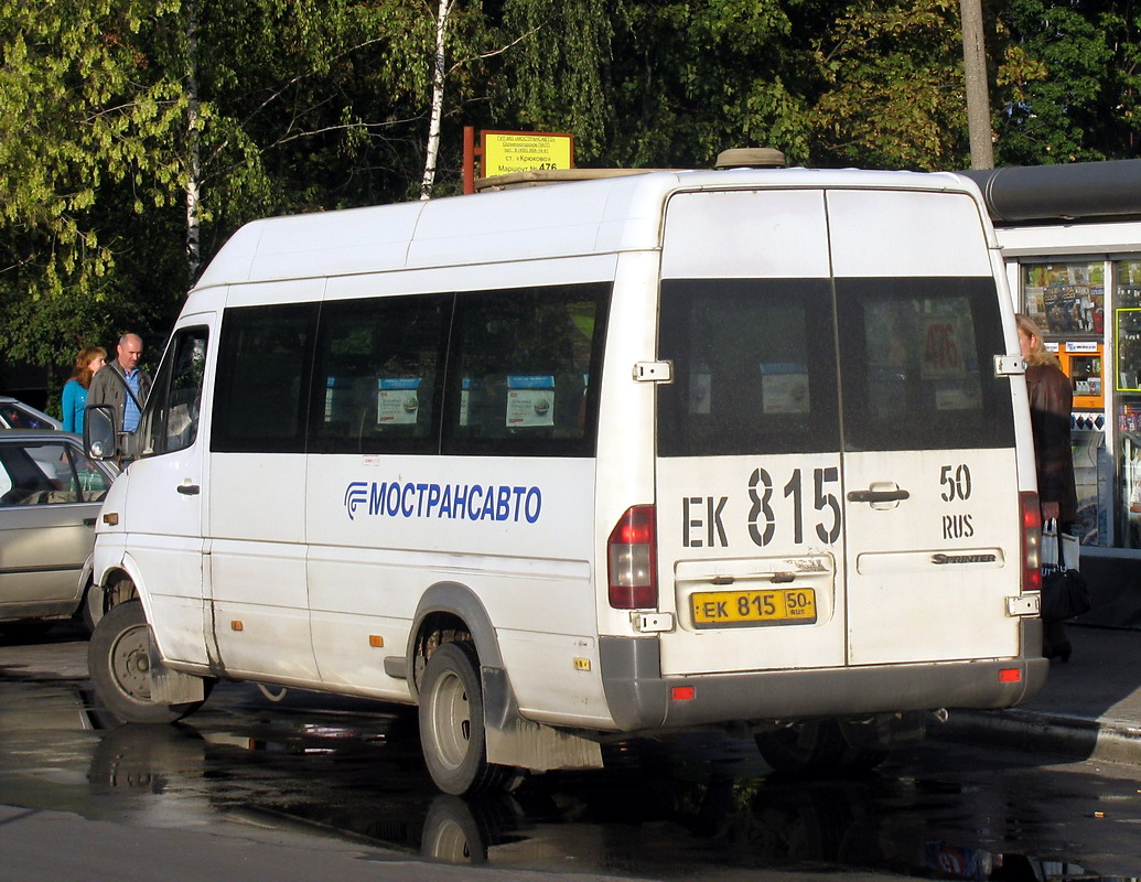 Московская область, Самотлор-НН-323760 (MB Sprinter 413CDI) № 0414