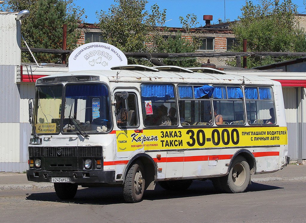 Хабаровский край, ПАЗ-32051-110 № 119