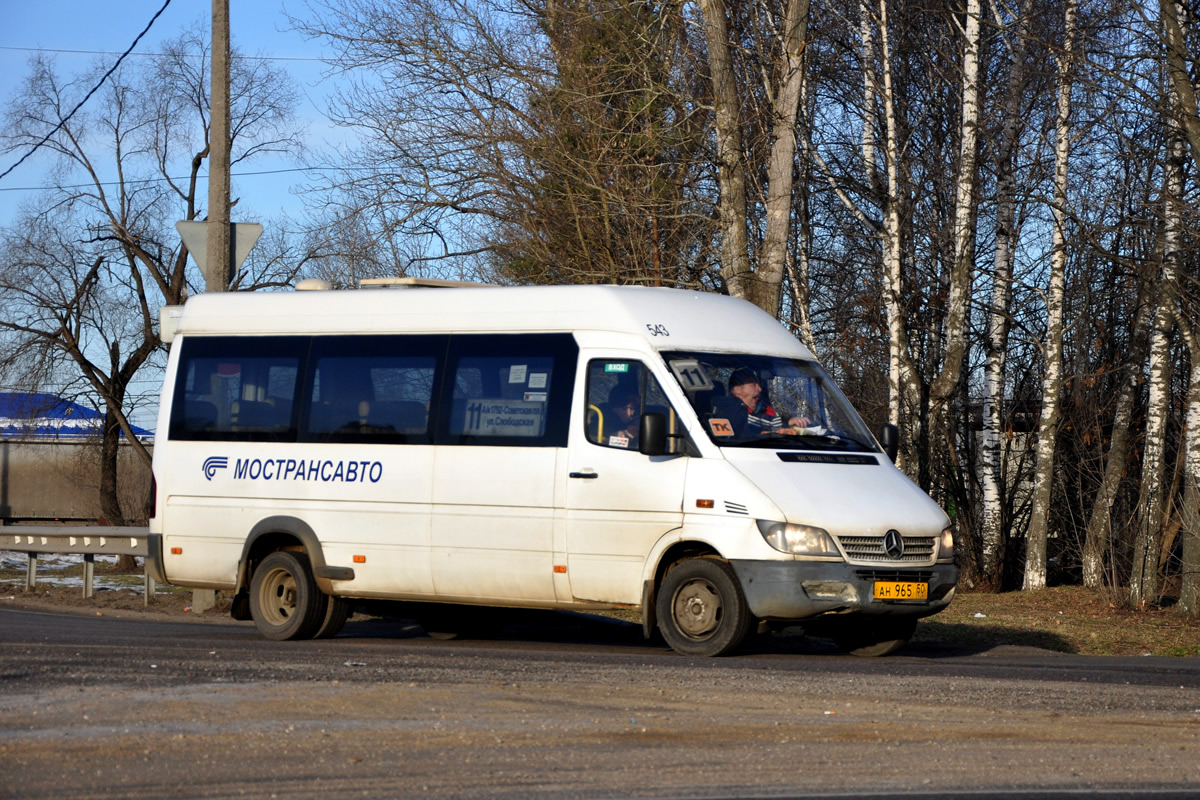 Московская область, Самотлор-НН-323760 (MB Sprinter 413CDI) № 0543