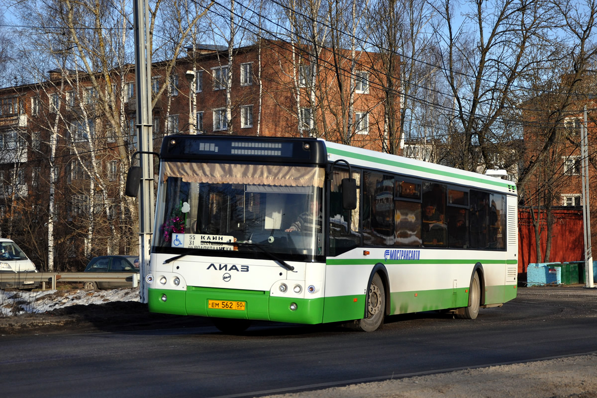 Moscow region, LiAZ-5292.20 # 7010