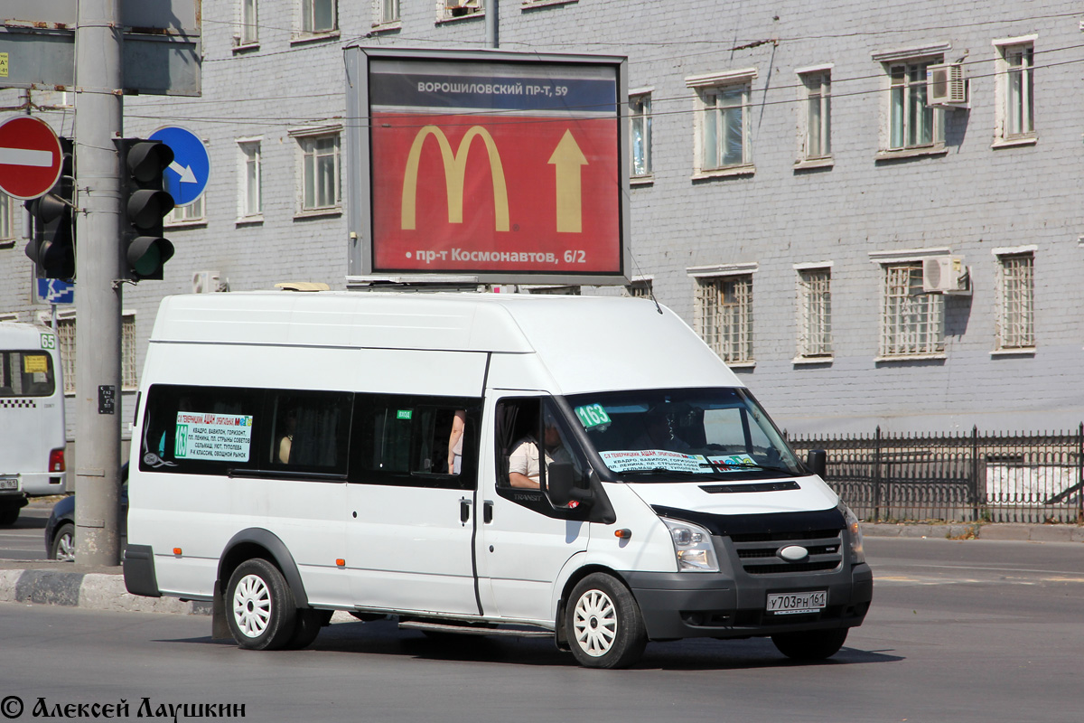 Ростовская область, Нижегородец-222702 (Ford Transit) № У 703 РН 161