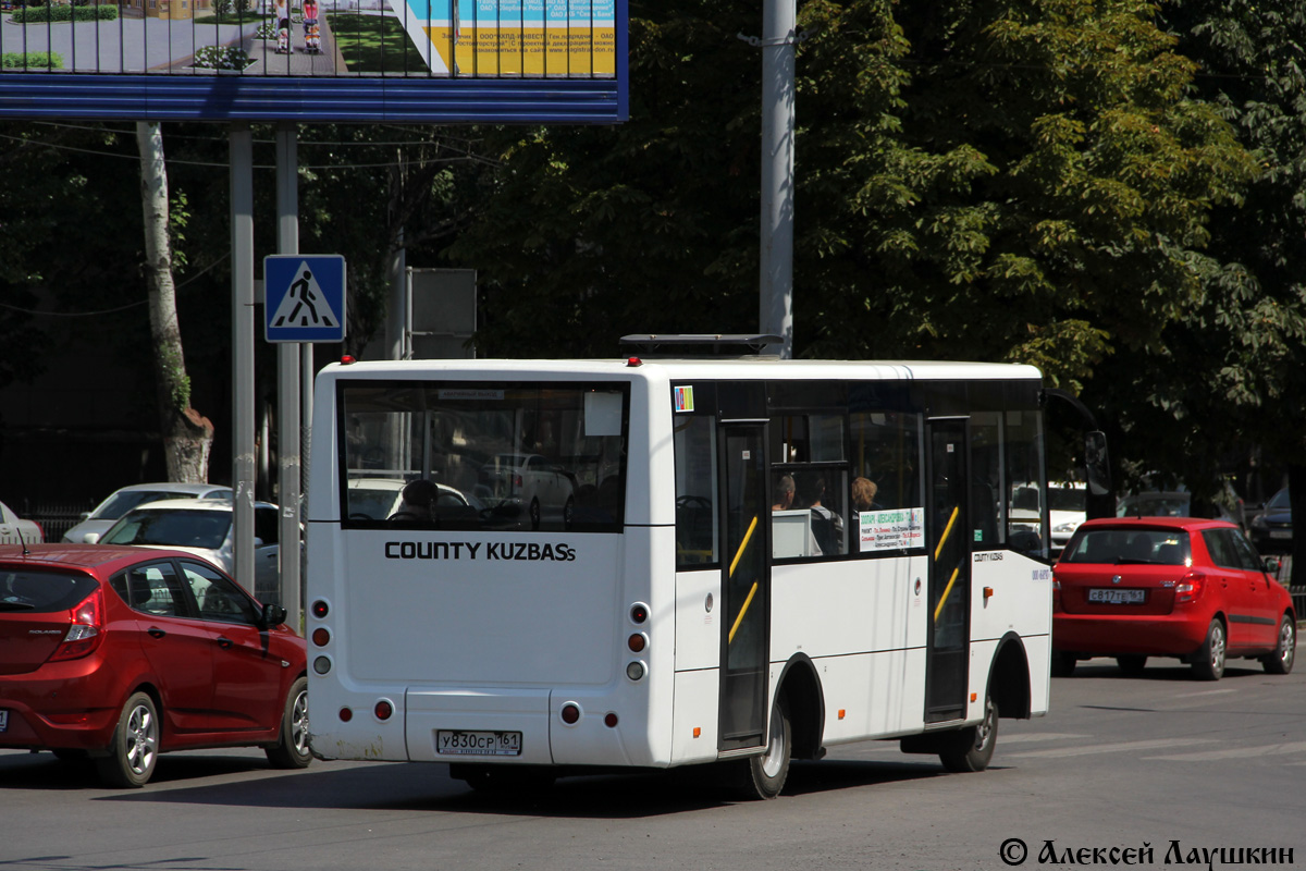 Ростовская область, Hyundai County Kuzbas HDU2 № У 830 СР 161