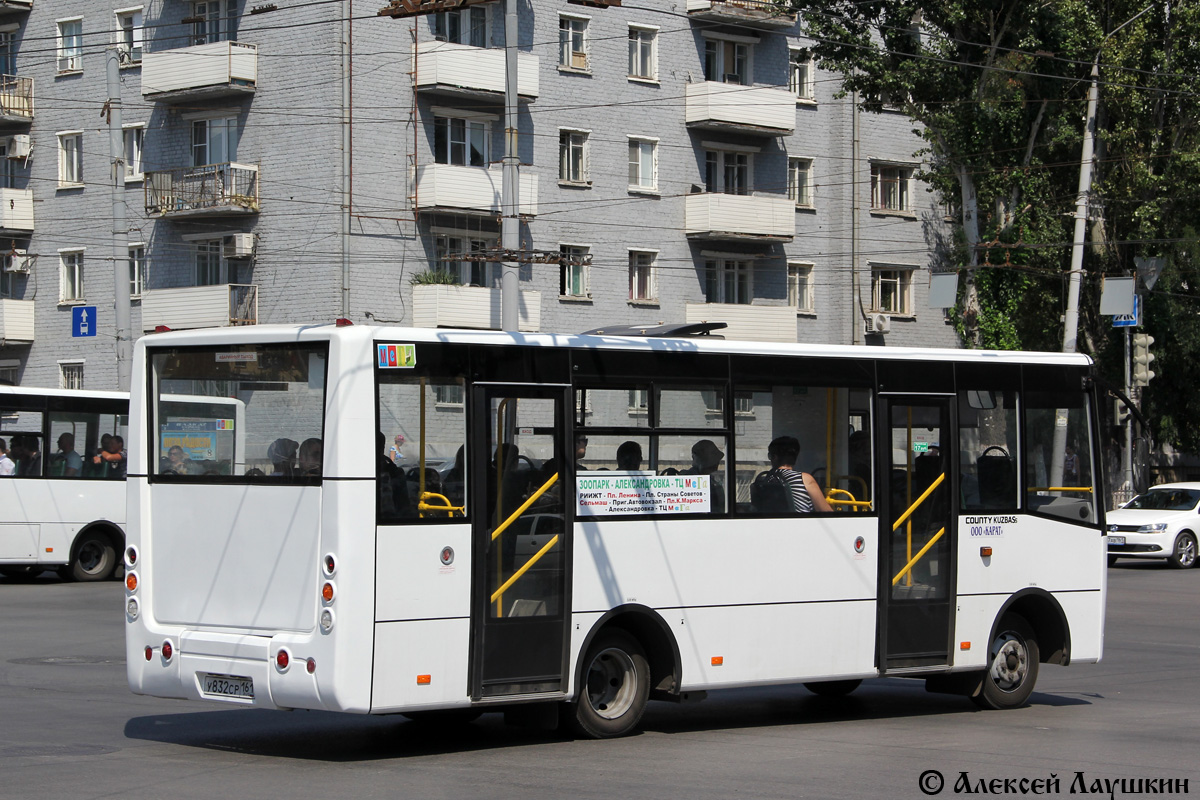 Ростовская область, Hyundai County Kuzbas HDU2 № У 832 СР 161