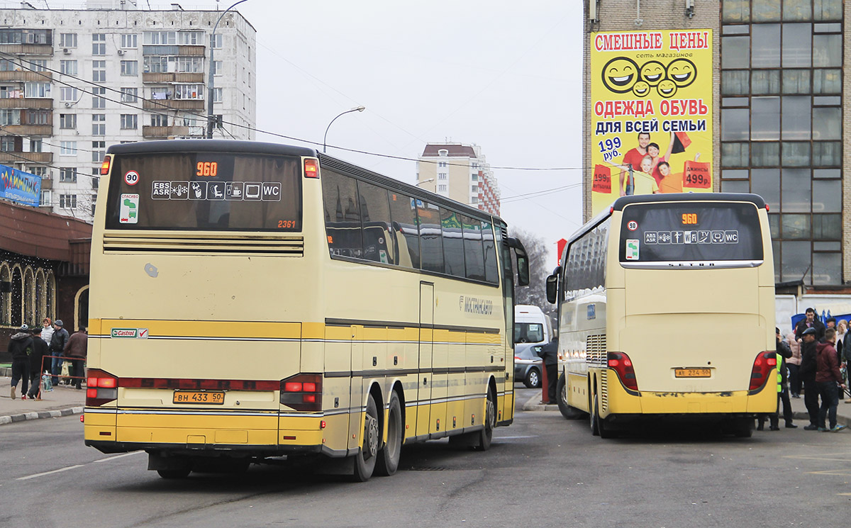 Московская область, Setra S317HDH № 2361; Московская область, Setra S417HDH № 2480