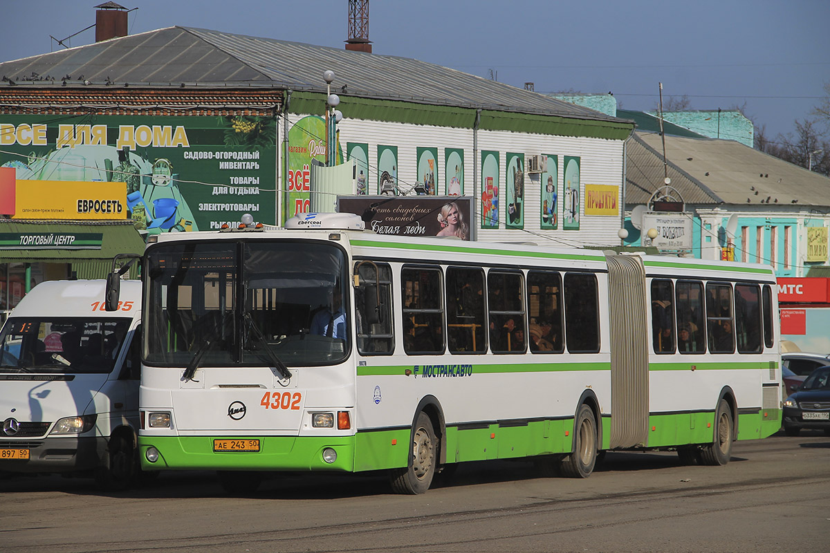 Московская область, ЛиАЗ-6212.01 № 4302