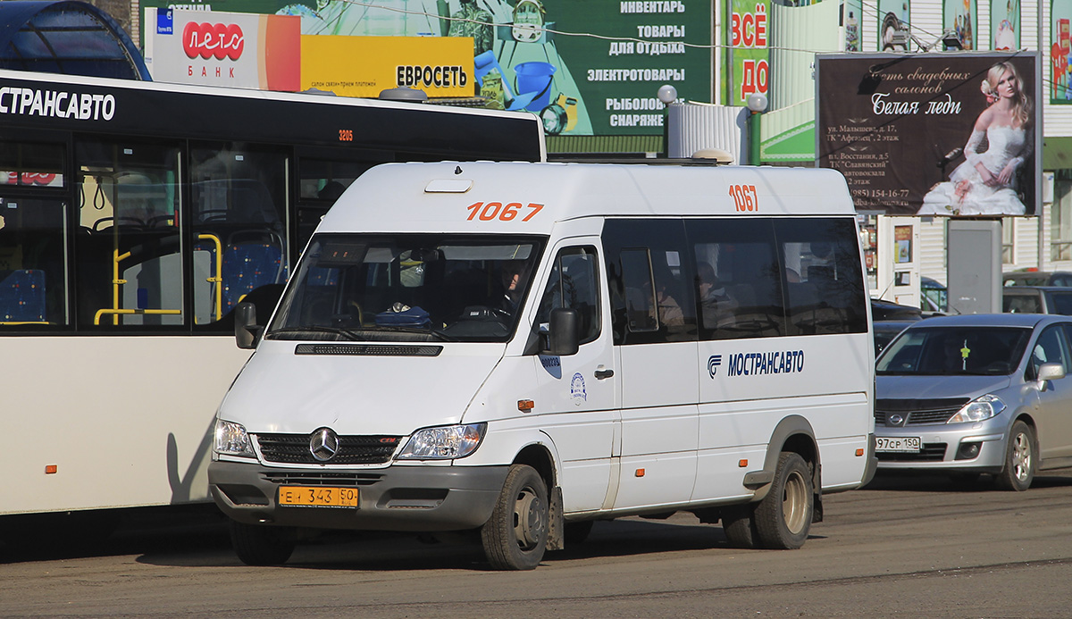 Московская область, Самотлор-НН-323760 (MB Sprinter 413CDI) № 1067