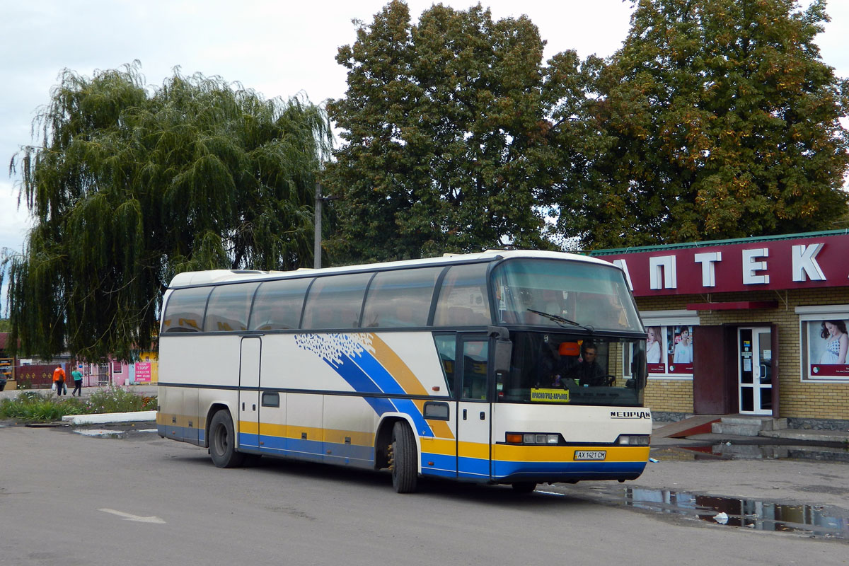 Харьковская область, Neoplan N116 Cityliner № AX 1421 CM